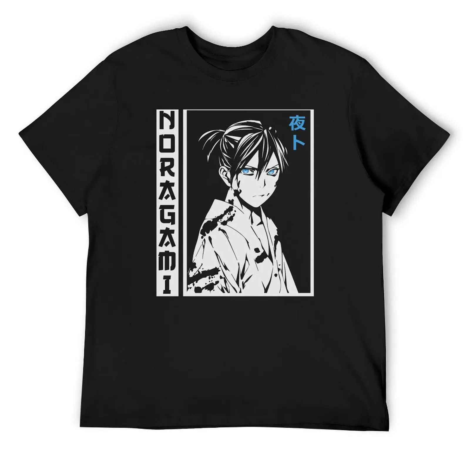 

Yato Noragami T-Shirt