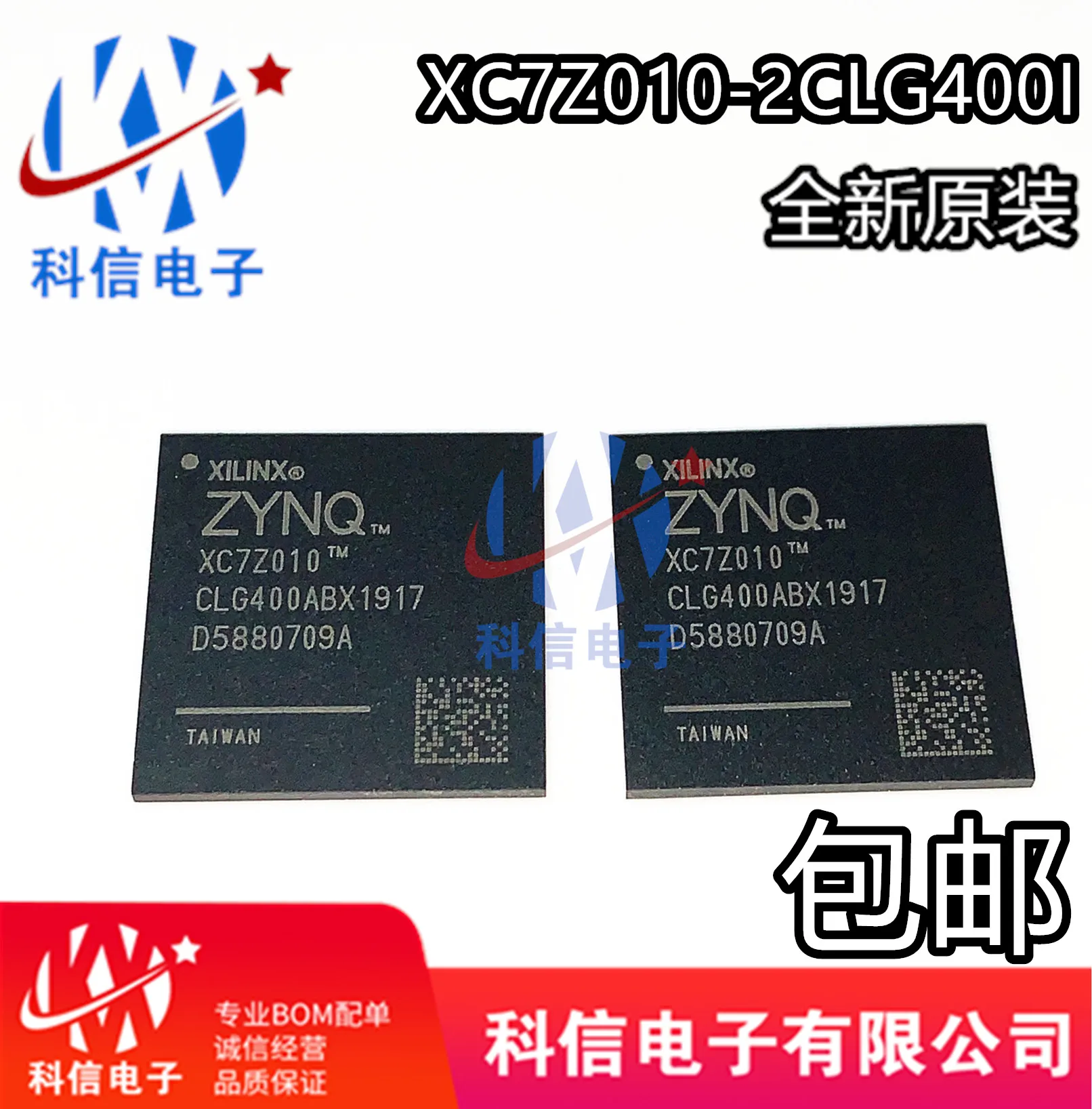 

XC7Z010-2CLG400I BGA-400 - Original, in stock. Power IC