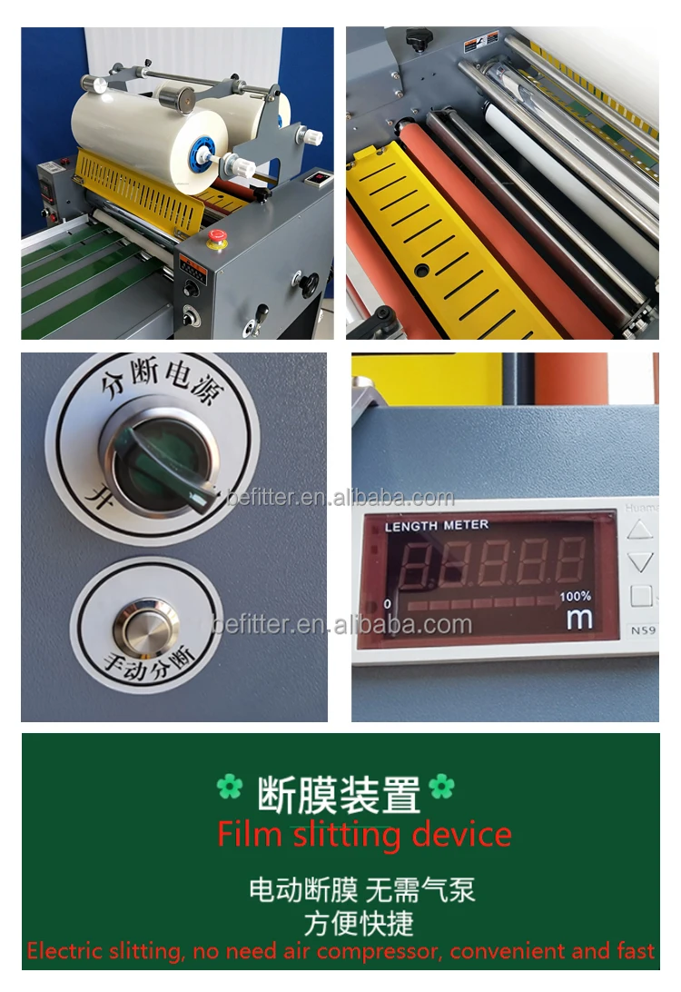 BFT-490B  450mm Semi Automatic Laminating Machine Single Side Belt Feeding Hot Roll Laminators with Automatic Slitting Function