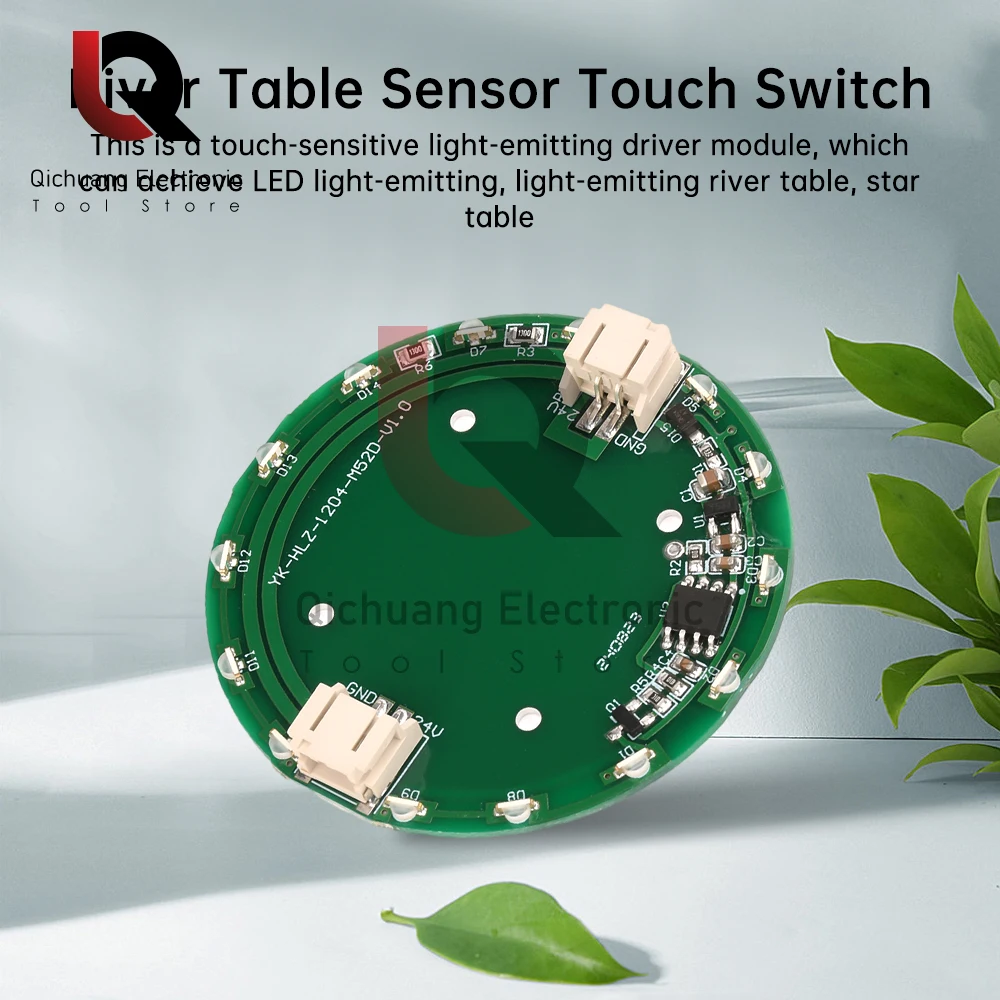 DC 24V Smart DIY Smart River Touch Table Sensor LED Light Cellular Coil Light Strip Touch Sensor Circuit Module With LED