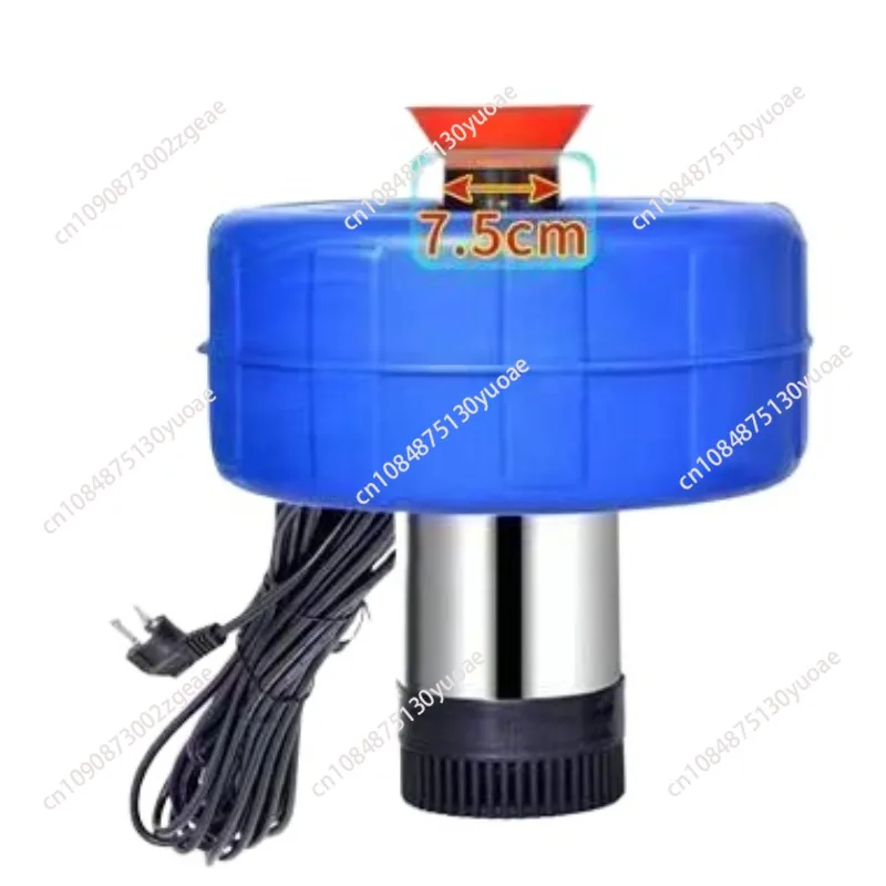 HighEfficiency Fish Pond Aerator Agricultural Irrigation Pump Aeration Device for Parks Aquaculture Enhanced Oxygen Supply Water