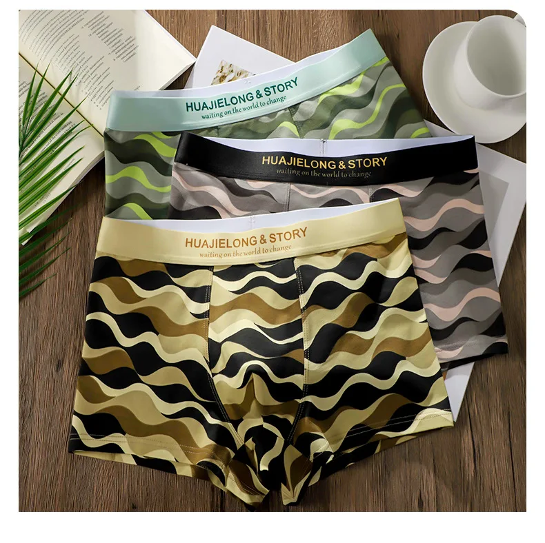 Men's Wavy Striped Printed Boxer Briefs, Soft and Breathable, Wide Elastic Waistband, Mid-Rise, High Elasticity