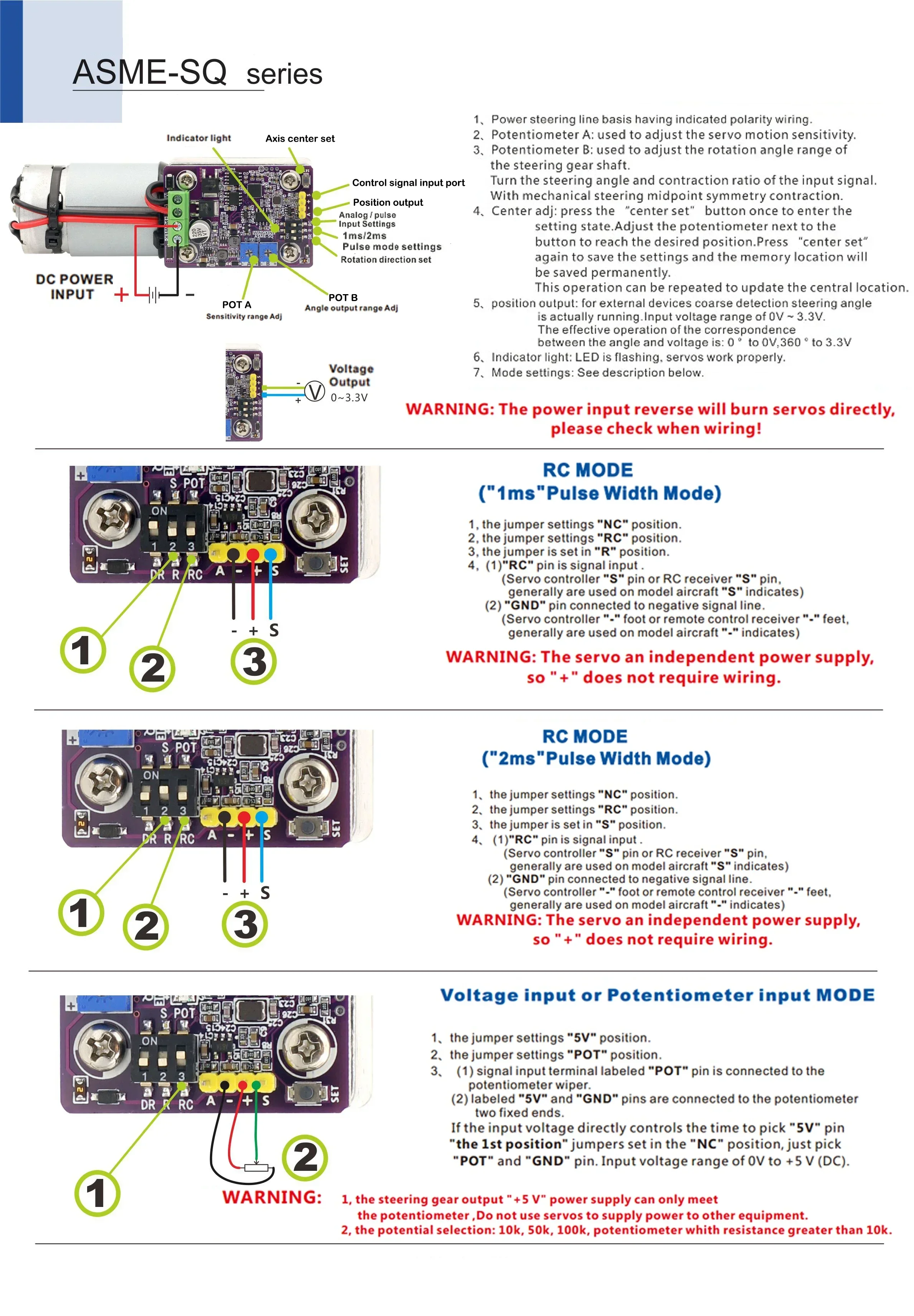 ASME-SQB 서보 웜 기어 감소 샤프트, 120KG 정전 자동 잠금 로봇 자기 인코더, 서보 로봇 암 밸브 제어