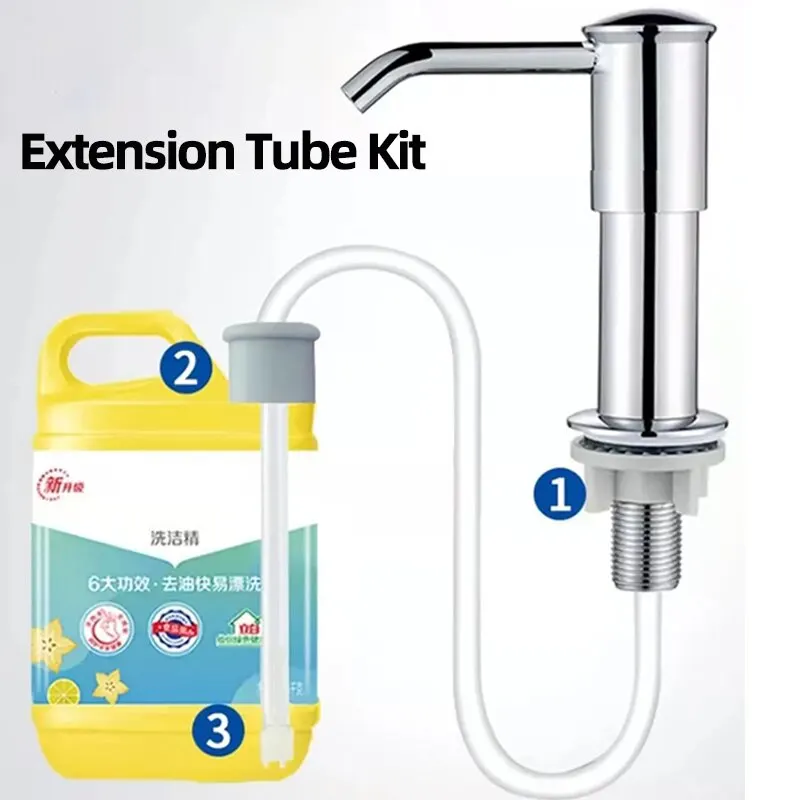 حوض BAOKEMO مع أنبوب تمديد تصميم ممتد موزع ضغط يدوي تدفق كبير للمطبخ