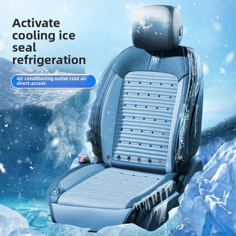 

Новинка 2023, автомобильная вентиляционная подушка сиденья, вентилируемая подушка сиденья, выдув и охлаждение с вентилятором, дышащая охлаждающая подставка