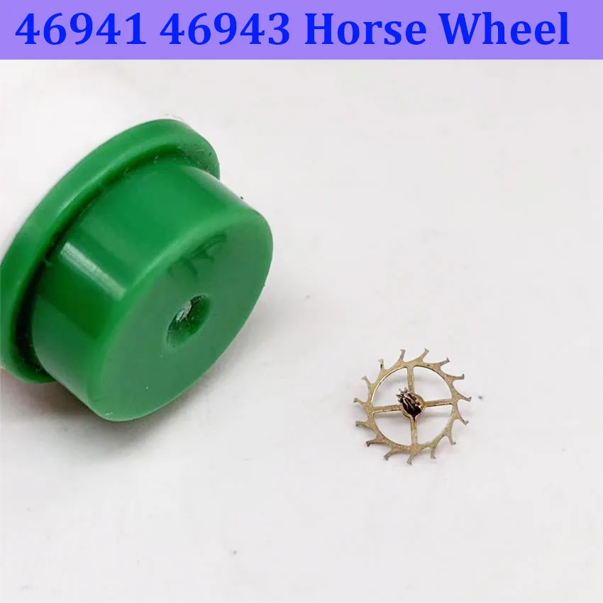 1PCS Mechanical Movement Escapement Wheel Horse Wheel Lotus Wheel Watch Part Suitable for 46941 46943 Watch Accessories