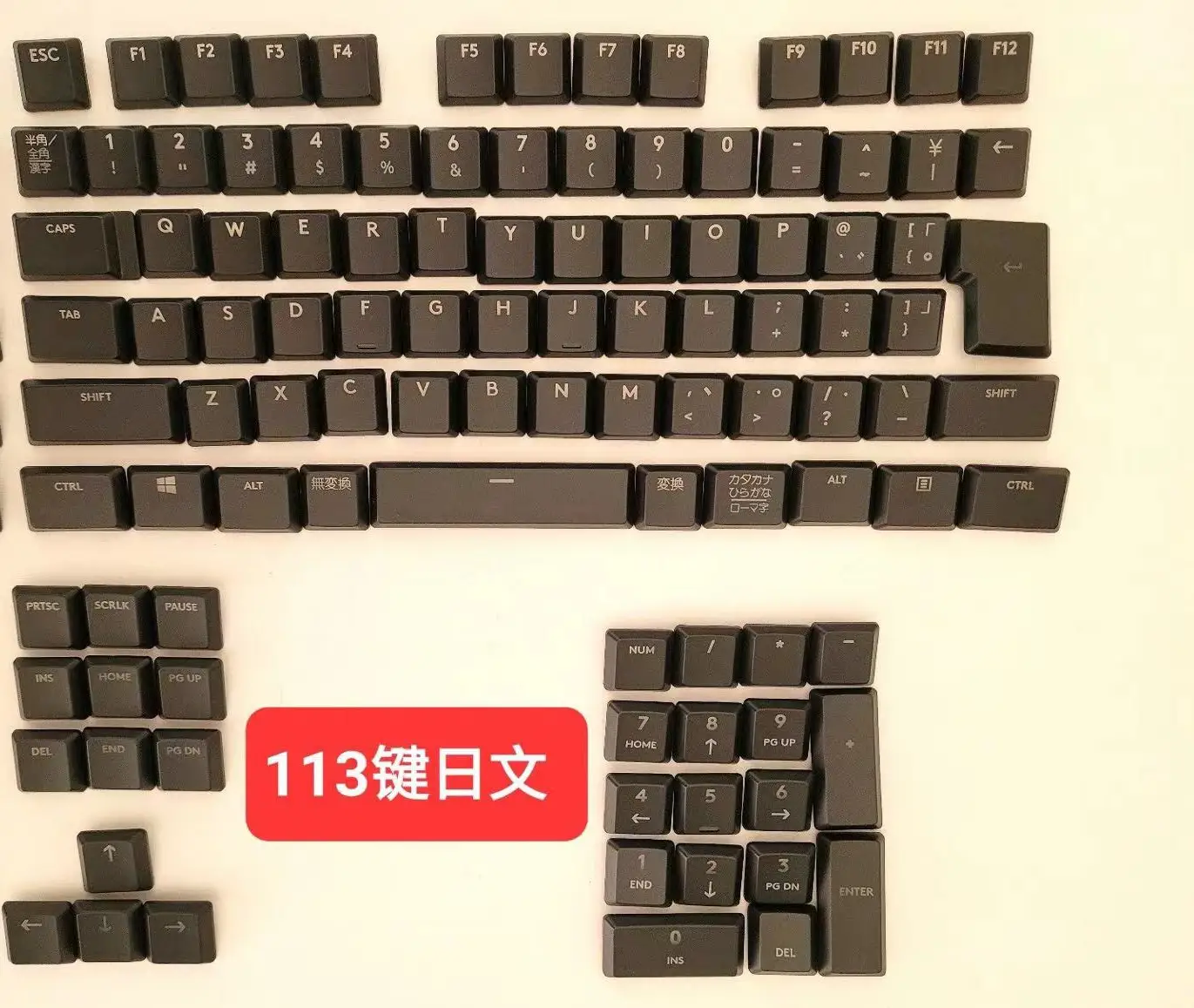 A full set Japanese Version G915 113pcs Key Caps for Logitech G813 G913 G815 G915 RGB TKL Wireless Keyboard