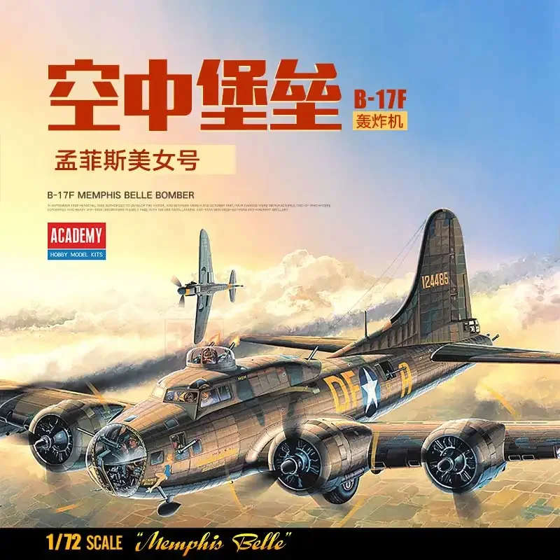 Academy Assembly Aircraft Model Kit 12495 B-17F Flying Fortress 