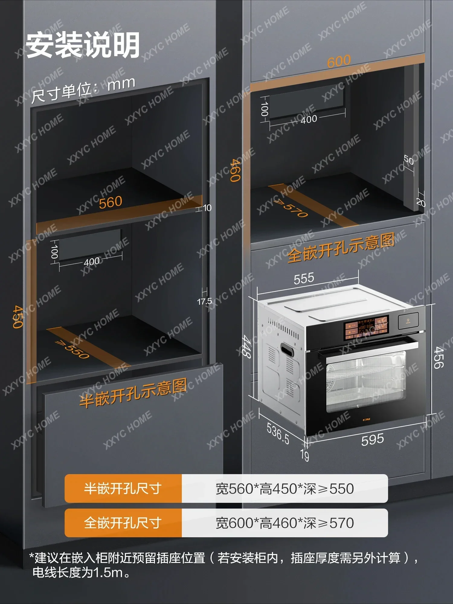 Steaming, Baking, Frying and Stewing All-in-One Machine EF1 Intelligent Color Film Embedded Electronic Steam Oven Household