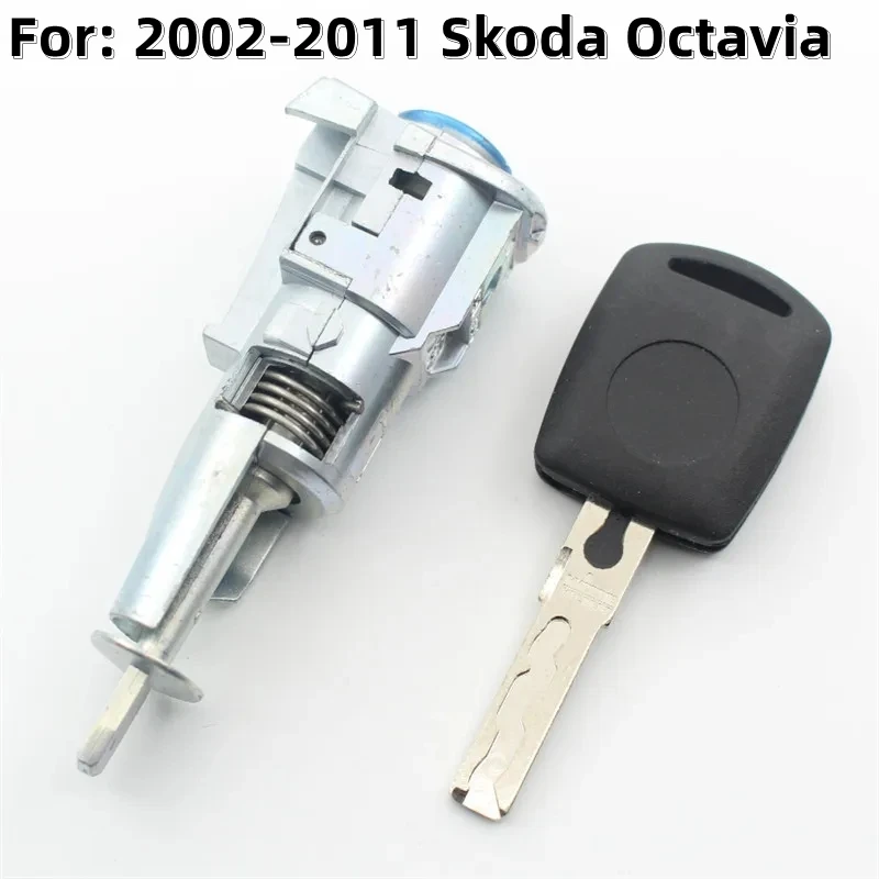 

FLYBETTTER OEM Левый дверной замок для Skoda Octavia с ключом 1 шт.