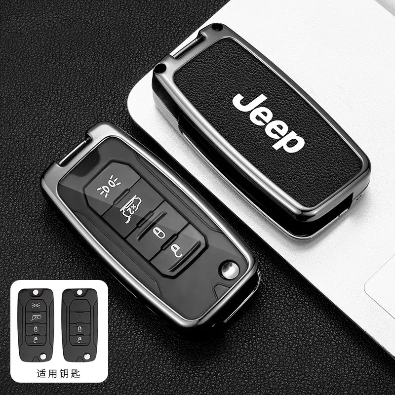 Metal Car Flip Key Case Cover Shell Fob For Jeep Renegade Compass 2016 2019 4 Buttons Folding Keyless Protector Bag Accessories