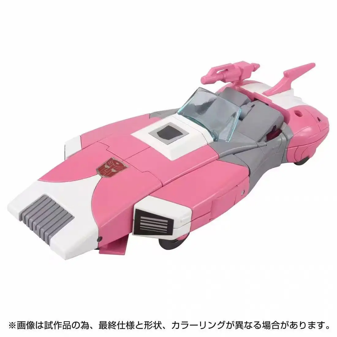 スポットグッズ C08 -C07 アルシー玩具 カラーロストノード G1 実施可能