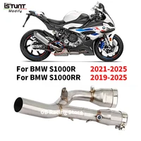 Silenciador de Escape para motocicleta, tubo de conexión medio para Moto, conexión Original para BMW S1000RR 2019 - 2025 S1000R 2021 - 2025