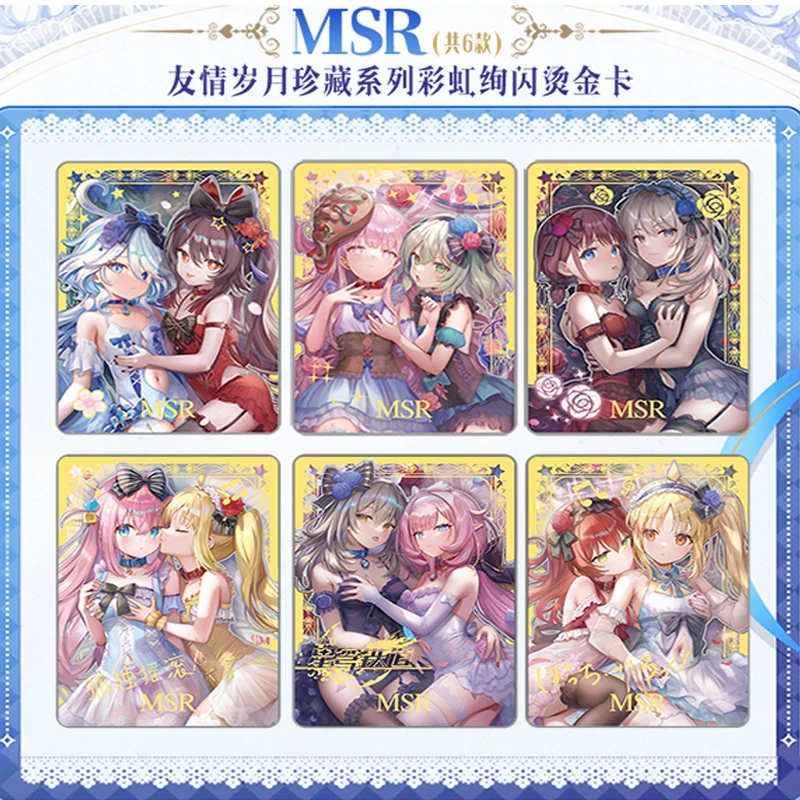 أحدث قصة آلهة أنيمي بطاقات UR SR HR شخصيات نادرة جامع الطبعة الداعم حزمة عرض مجموعة هدايا لمحبي #1