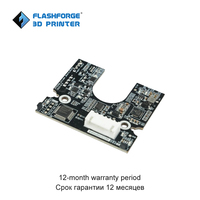 FLASHFORGE Extruder Board for Adventurer 5M Series 3d Printer