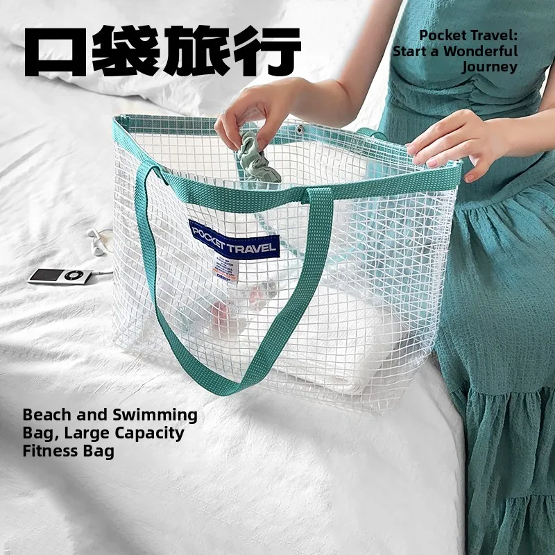 Large Capacity Portable Ladies Fashion Travel Wash Bag Beach Bag Waterproof Cosmetic Storage Grid Pocket Travel Beach Bag