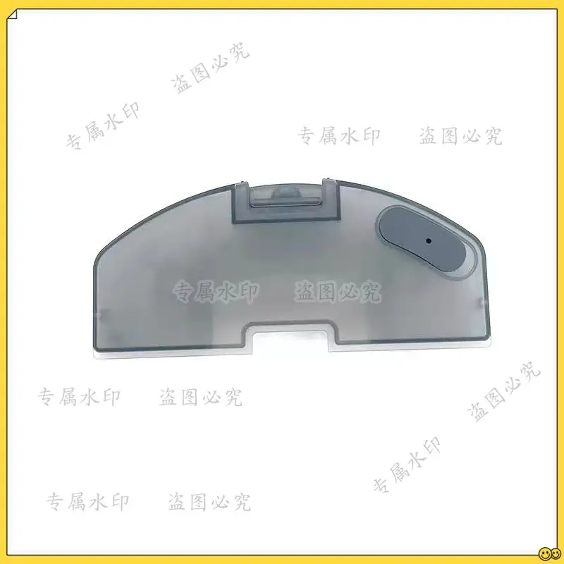 

Оригинальный новый резервуар для воды для Xiaomi S10 + Mijia 3S для робота-пылесоса Dreame Bot L10s Pro, резервуар для воды