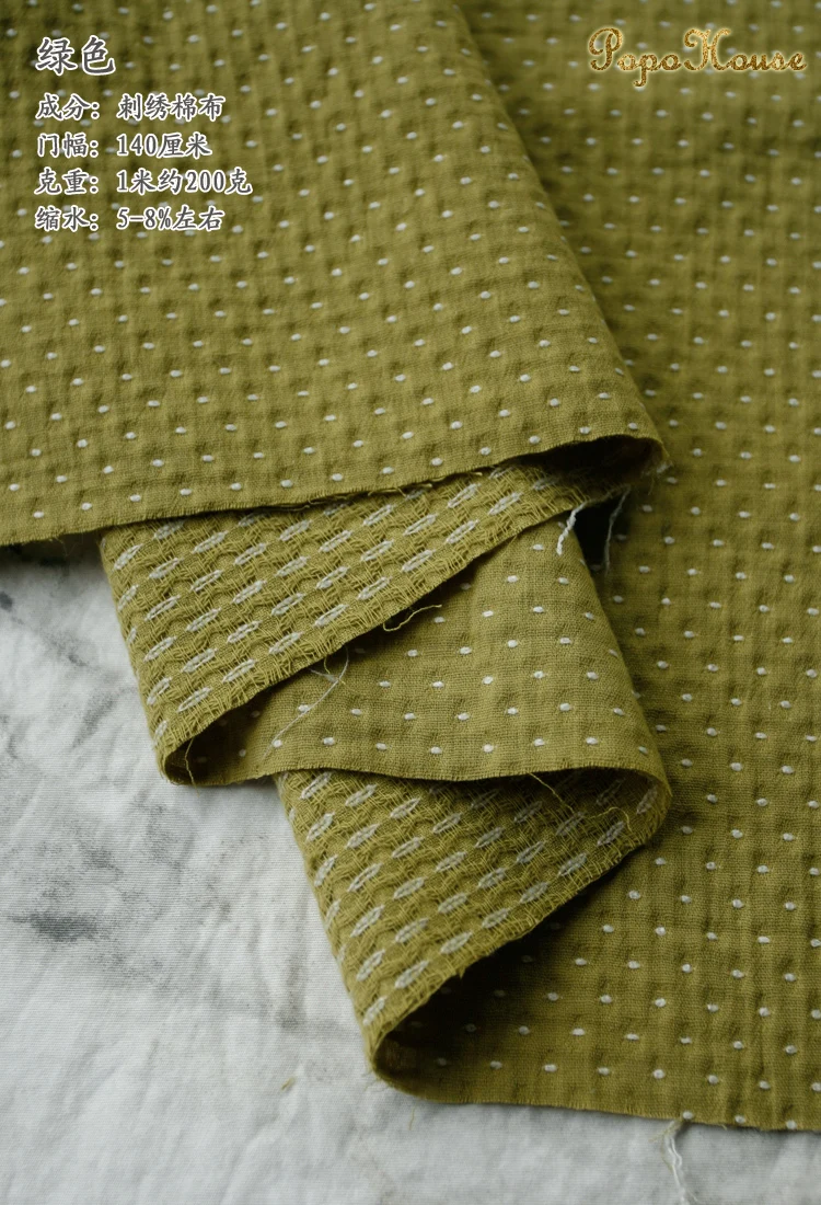 140x50 سنتيمتر لطيف بذور الثلج التطريز نقطة الجاكار نسيج القطن الخالص الرجعية ملابس الأطفال اليدوية DIY بها بنفسك النسيج الخياطة القماش #6