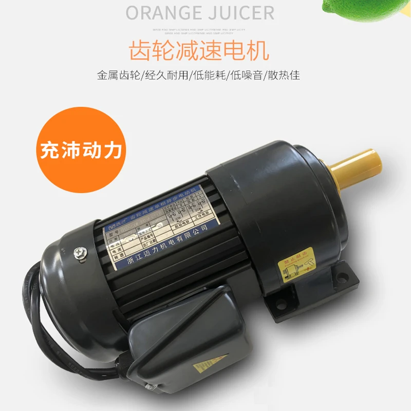 

110V220V Juicer machine For Commercial Fresh Press Juicing Machine Orange Juice Squeezing Fast Juice Extraction