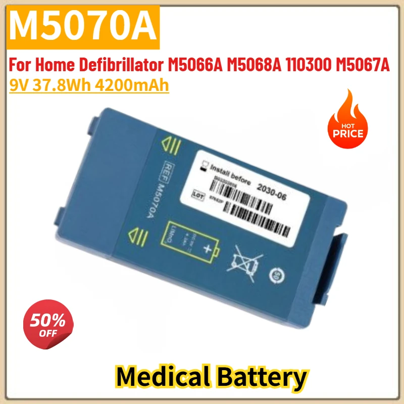 

M5070A High Quality Medical Battery 9V 37.8Wh 4200mAh For Home Defibrillator 110300 M5067A M5066A M5068A Brand New