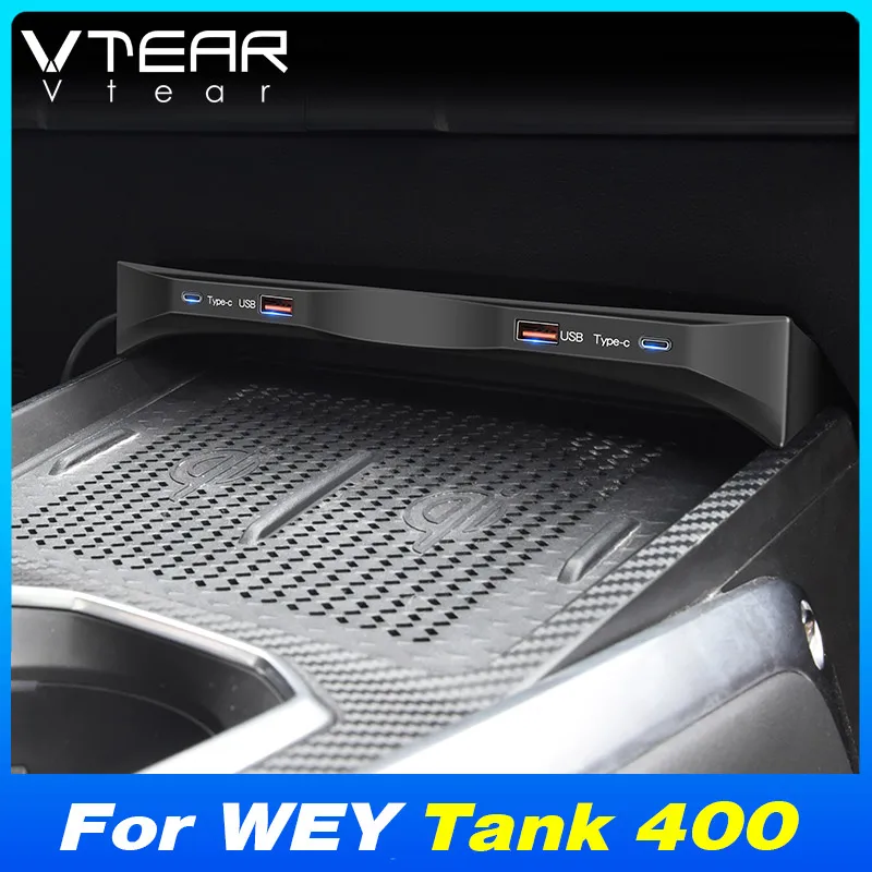 

Разветвитель USB Type-C для WEY Tank 400 2023 2024, адаптер для быстрой зарядки, док-станция, аксессуары для модификации интерьера