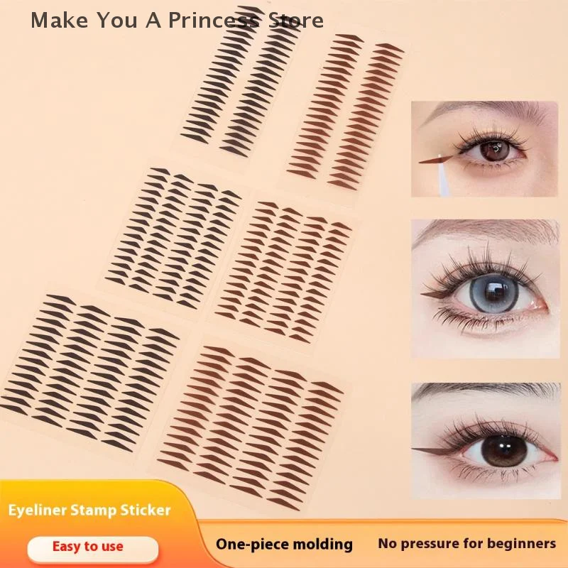 1 Blatt Eyeliner-Stempelaufkleber, wasserdicht, braun, natürliches Augen-Make-up im koreanischen Stil, Anfänger verwenden, einfache Symmetrie, Eyeliner-Siegelstift