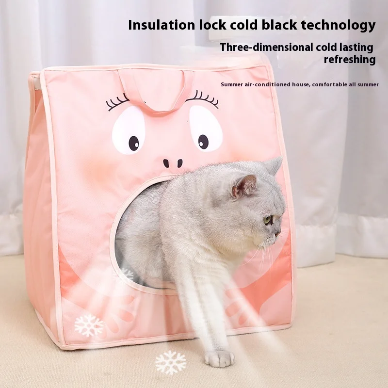 

Summer Cooling Pet House for Cats Dogs Air Conditioned Ice Cave Breathable Comfortable Shelter Anti-Heat Cat Bed