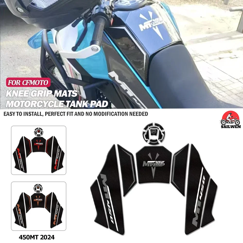 

Новая модель 2024 для CFMOTO 450MT MT450 CF 450 MT, защитная наклейка на бак мотоцикла, наклейка, газовая наколенница, тяговая накладка, боковая