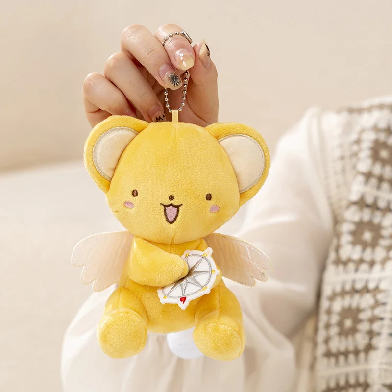 Cartoon Card Captor Sakura Kero Plüsch Puppe Spielzeug Anhänger Anime Card Captor Puppe Nette Weiche Angefüllte Schlüsselbund Spielzeug Valentinstag Geschenk – Detail 13