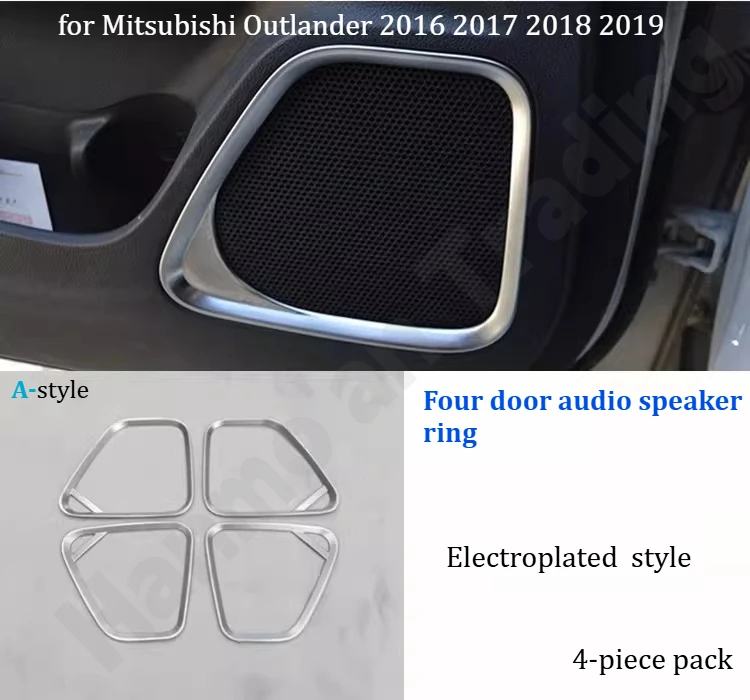 

for Mitsubishi Outlander 2016-2019 Interior door panel decorative strip/Reading lighting frame/Interior gear shift panel frame