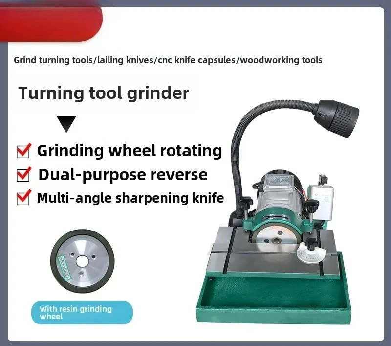 Turning tool grinder automatic lathe numerical control knife, alloy welding turning tool grinder small turning tool grinder