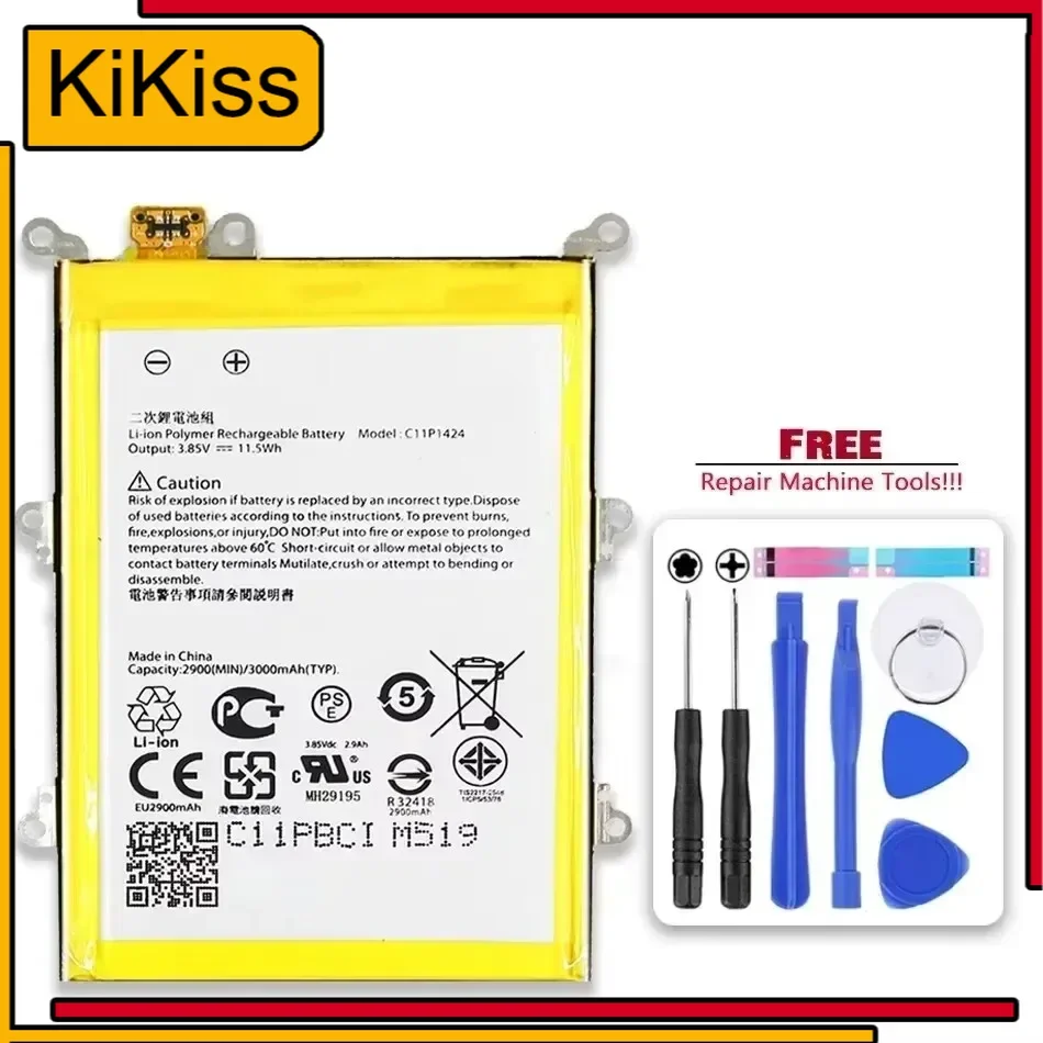 Аккумулятор для Asus ZenFone 2 Z00AD Z00BD ZE551ML ZE550ML C11P1424 (с железным листом), аккумуляторы для мобильных телефонов 3000 мАч Аккумулятор для Asus ZenFone 2 Z00AD Z00BD ZE551ML ZE550ML C11P1424 (с железным листом), аккумуляторы для мобильных телефонов 3000 мАч