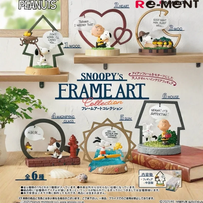 Rement Peanuts Snoopy Frame Art Collection Original Blind Box Mini Diorama Figure Retro Frame Display Model Desk Decor