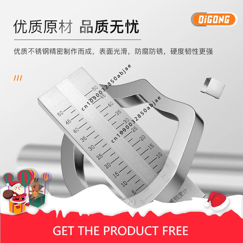 

Stainless steel scraper fineness meter Ink coating particle fineness test Fineness plate 0-25/50/100um