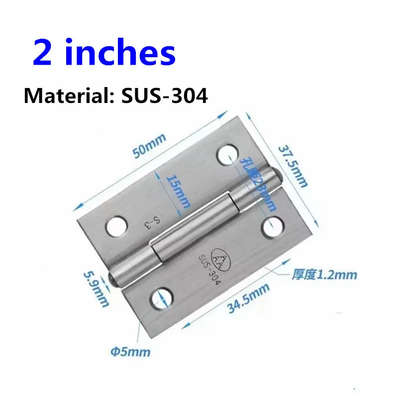 2PCS 304 Stainless Steel AAA Hinge Gift Box Bag 2 Inch 50*37.5*1.2mm Small Hinge Cabinet Door Hinge Small Hinge