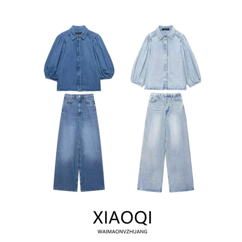 

Spring 2025 Women's Faion High Waist Long Pants Puffy Sve Denim irt Collar New Arrival Two Piece Set Button Closure
