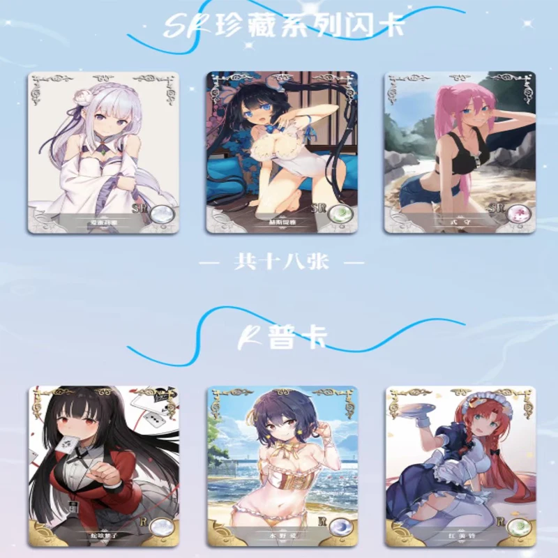 Goddess Story Collection Cards New 1m01 2m02 Girls Sexy Box PR Swimsuit  Booster Anime Playing Game Cards