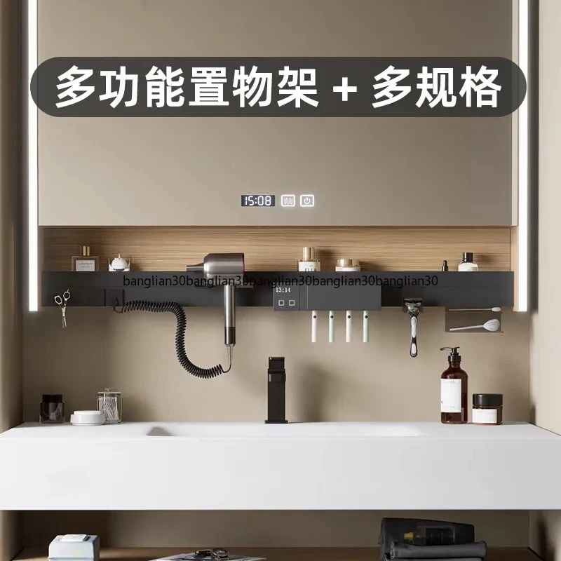 Bathroom Mirror Cabinet Multi-functional Integrated Shelf Toothbrush Sanitizer Hair Dryer Cosmetics Storage Rack