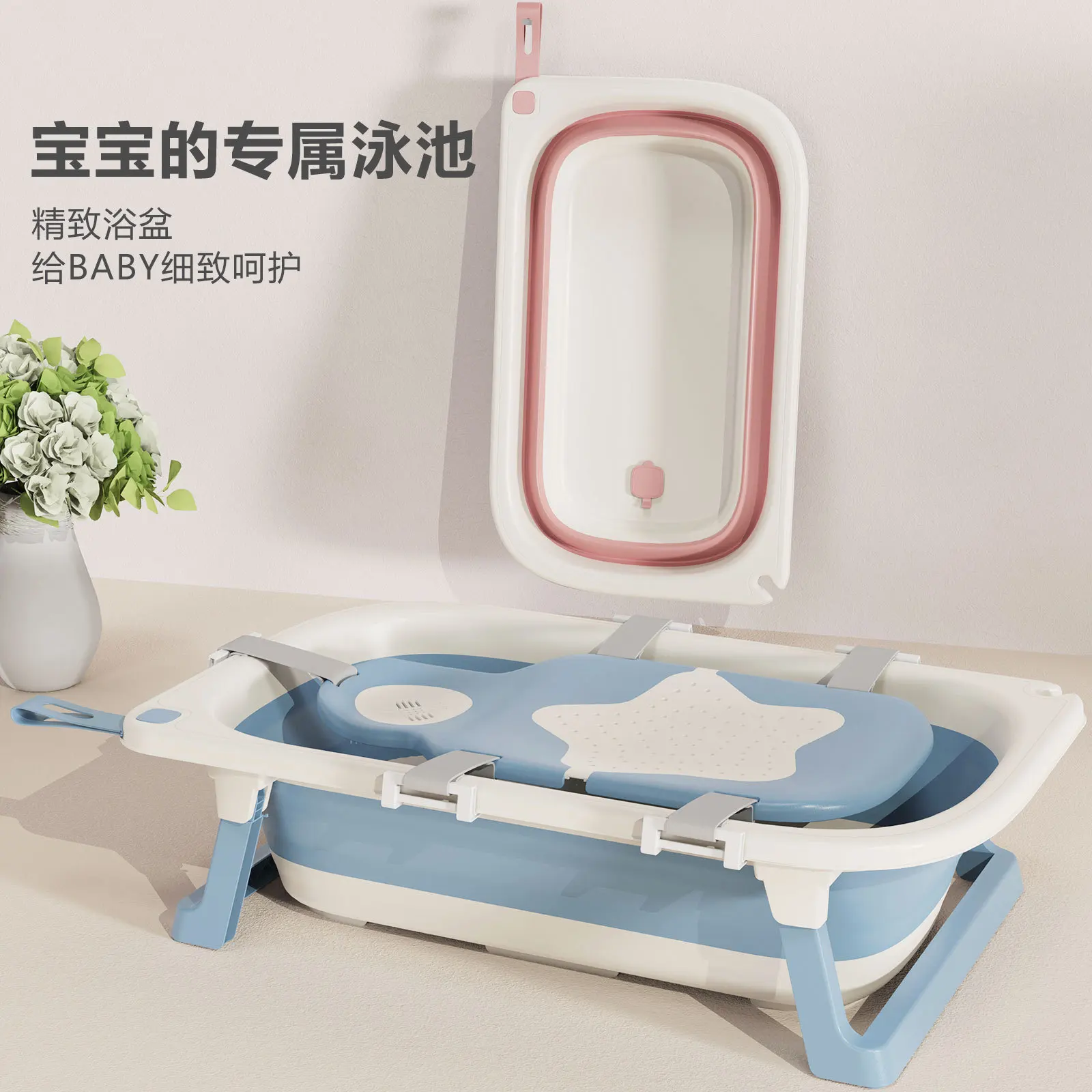 Children\'s Folding Bathtub Household Portable Baby Bathtub Sitting and Lying Neonatal Large Bath Bucket Baby Bath Bucket Set