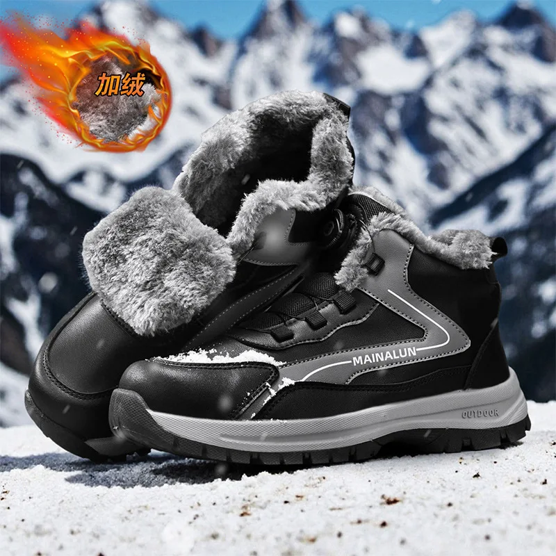 

Men's Winter Mid-Top Snow Boots Thick-Soled Fashionable Cold-Resistant Anti-Slip Fleece Lined Warm Cotton Shoes