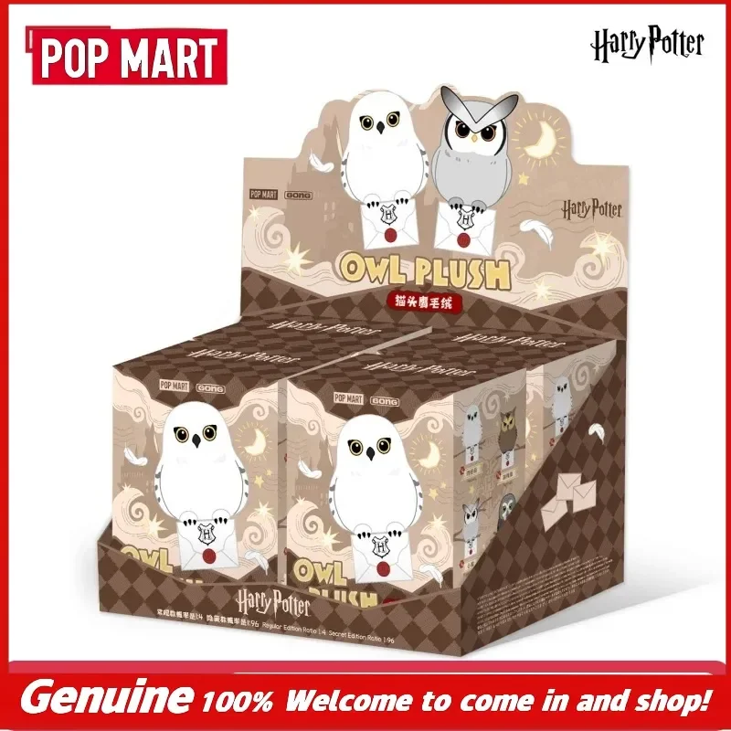 Genuine Pop Mart Gong Harry Potter Owl Plush Pendant Blind Box Hedwig Plush Pendant Mystery Boxes Hippers Toys Cute Gifts view 6