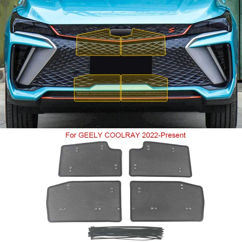 Car Insect Screening Mesh Front Grille Insert Net Styling Stainless Steel For Geely Coolray Binray 2019-2025 Auto Accessoories