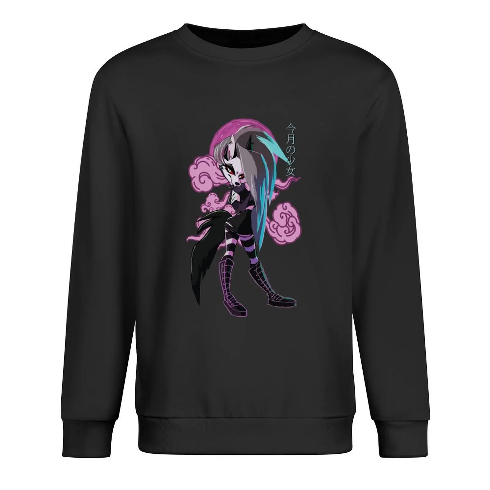 

Loona Metal Pullover male clothes clothes for men men's clothes mens designer hoody