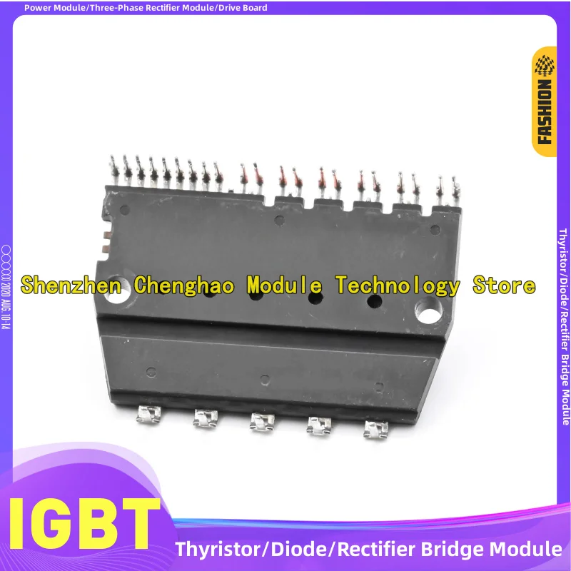 Ps21341-N Ps21352-N… - image