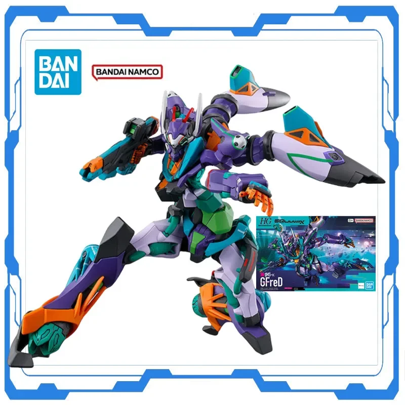 Genuine Bandai Gquu… - image