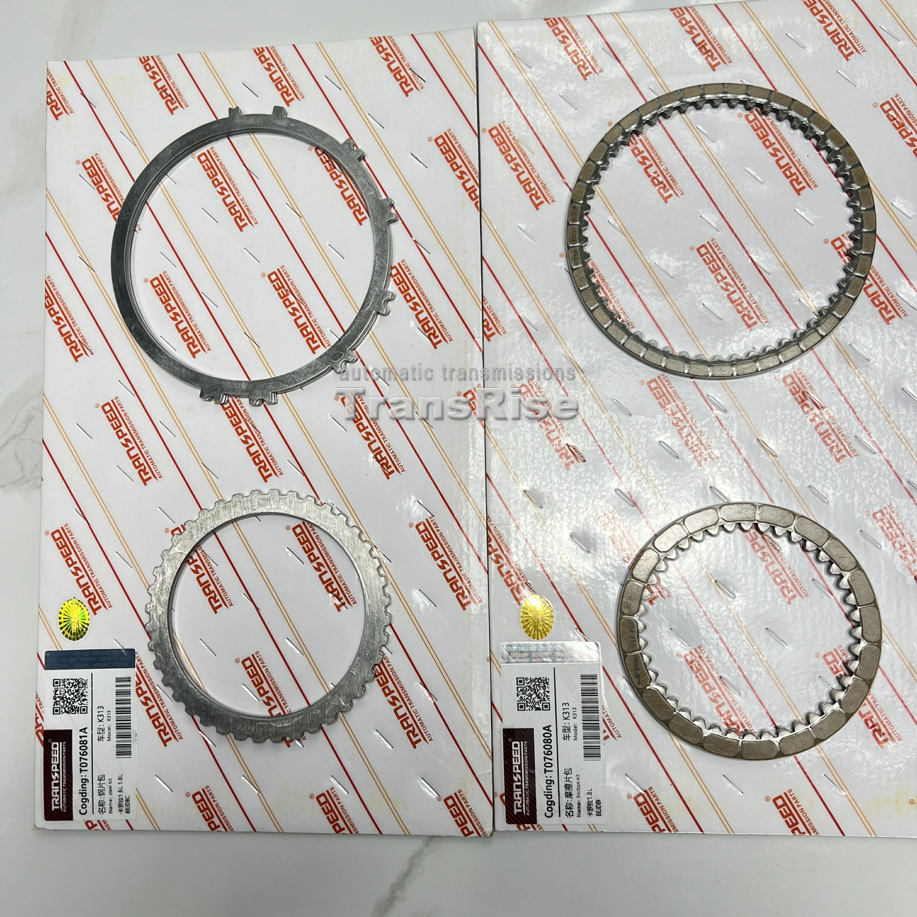 

Repair of the brand-new K313 automatic transmission, friction plate kit, steel plate kit