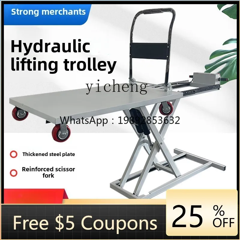 

C1 Truck Electric Hydraulic Lifting Trolley Portable Truck Loading and Unloading Flat Truck Folding