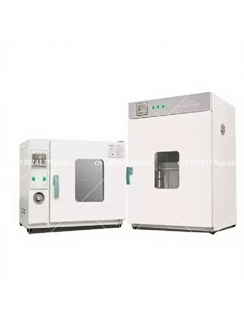 16L 2 Layer Constant Temperature Laboratory Industrial Digital Drying Cabinet Oven Food Dryer 500W 220V
