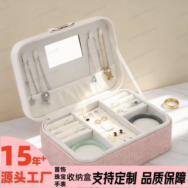 Leather Jewelry Box Large Capacity Dustproof Organizer with Flip Lid for Necklace Earring Storage