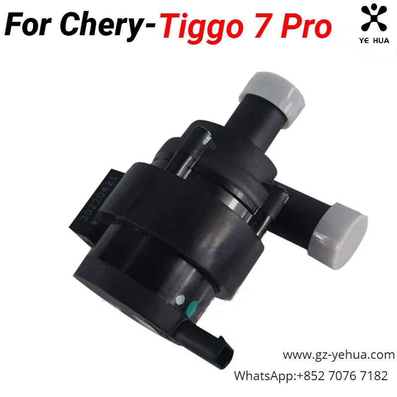 For Chery Tiggo 7 Por 2020 2023 Original factory Electronic water pump Car Assecories Engine cooling water pump Automobiles Part